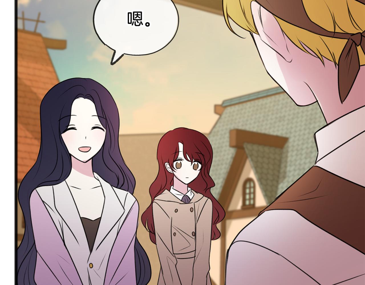 第23话 朋友34