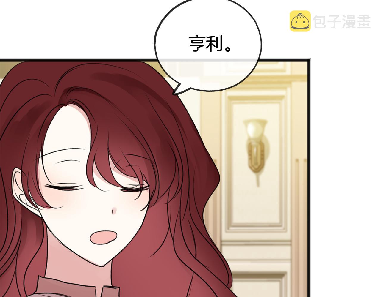第12话 迷路的牧羊犬85