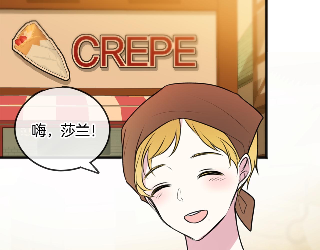 第23话 朋友31