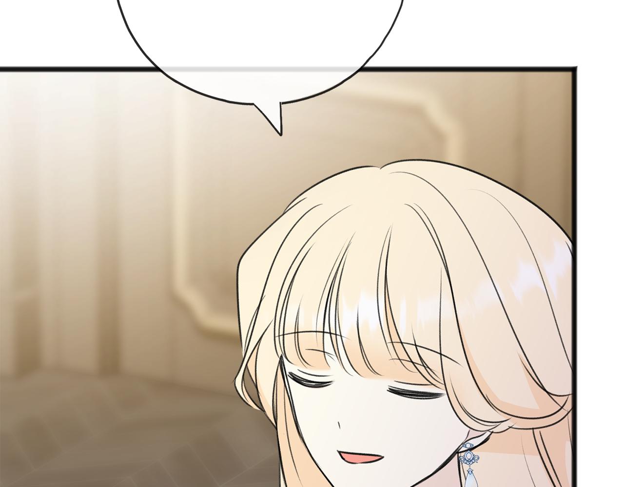 第65话 给我当侍女93