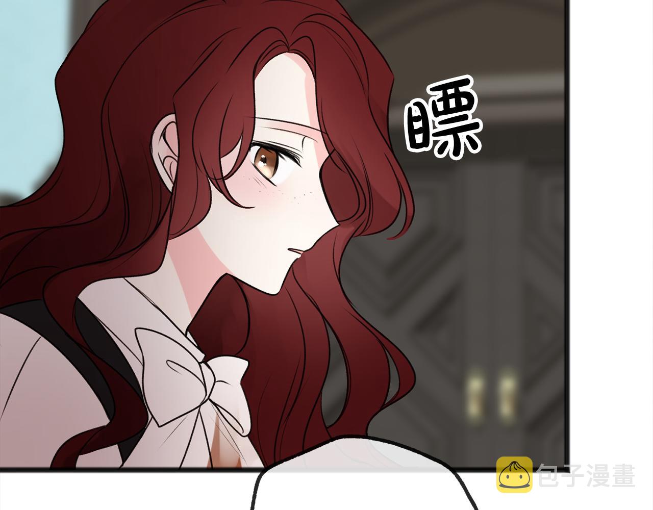 第8话 海伦受伤38