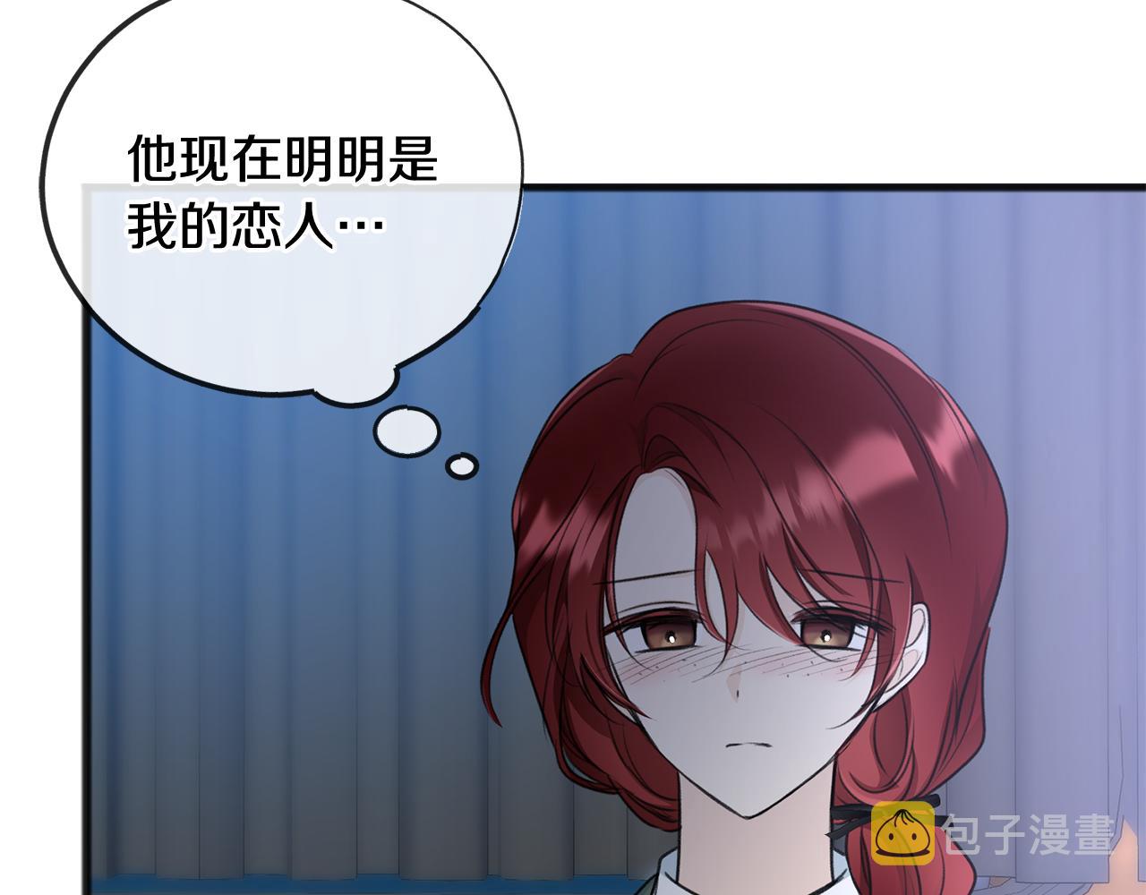第55话 海伦遭绑架65