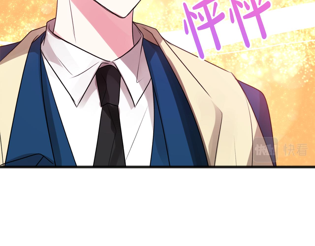 第14话 生日礼物81