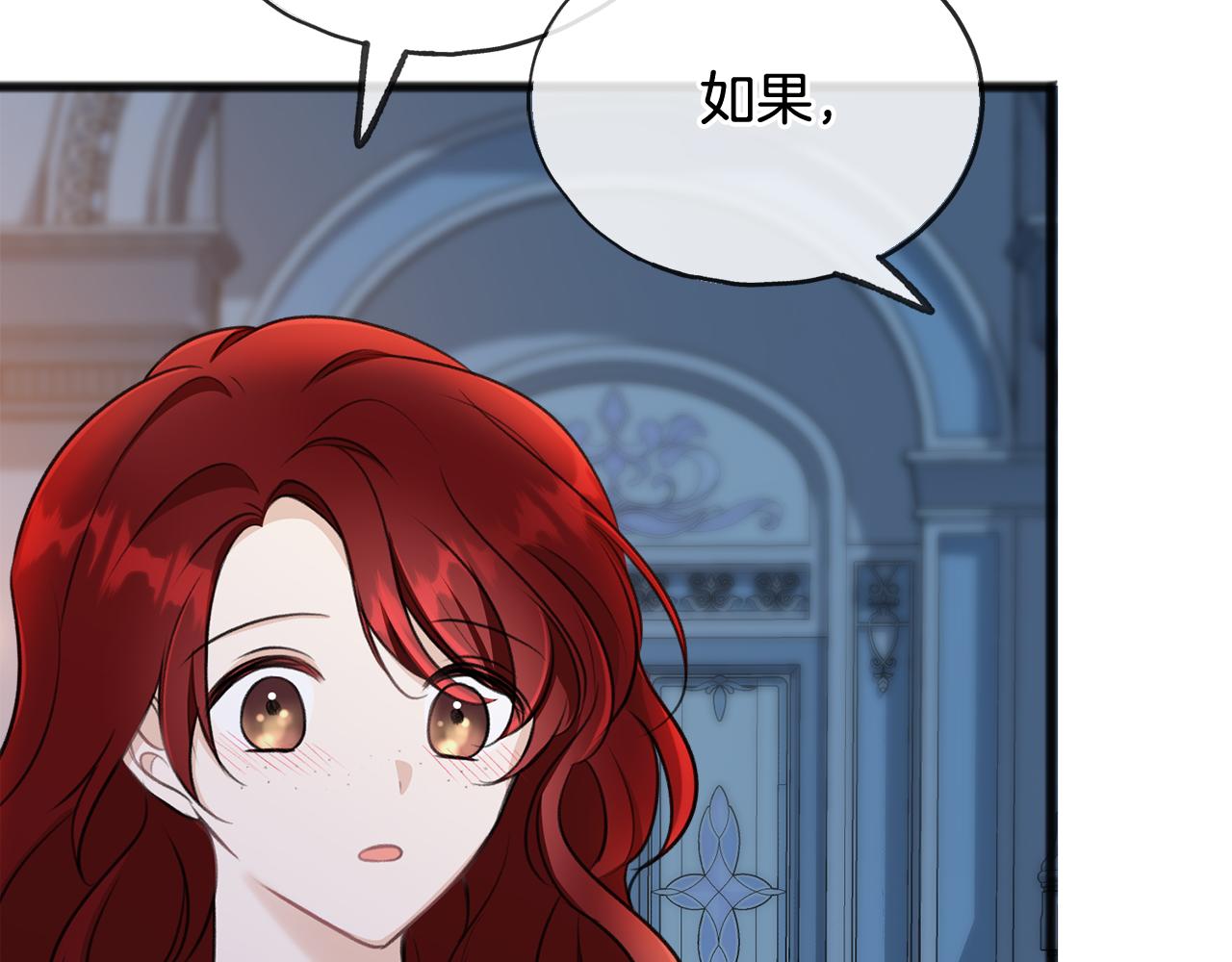 第47话 尘封124