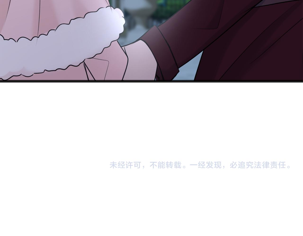第52话 盖德坦白140
