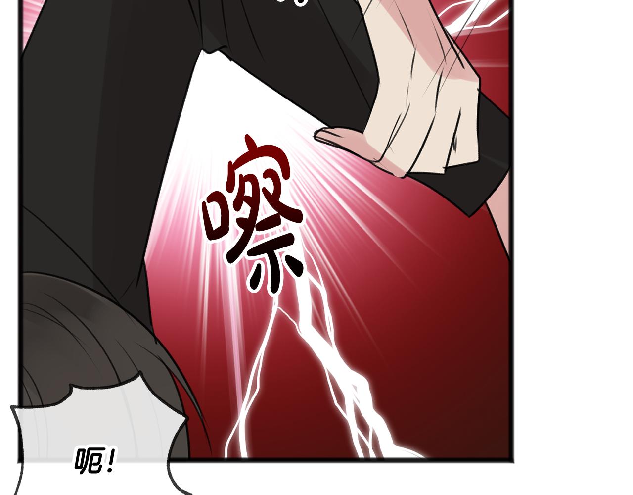 第29话 遇刺22