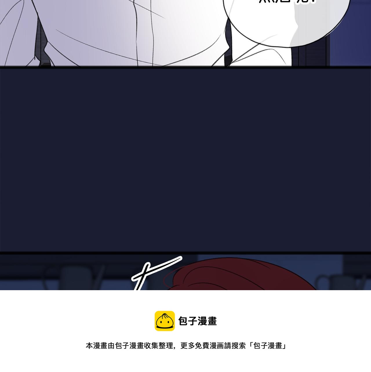 第7话 父亲的威胁12