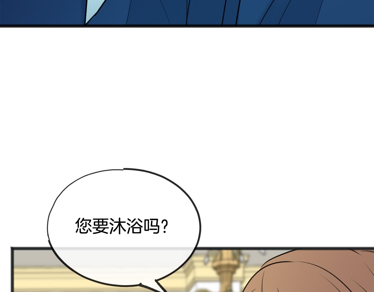 第54话 划船29