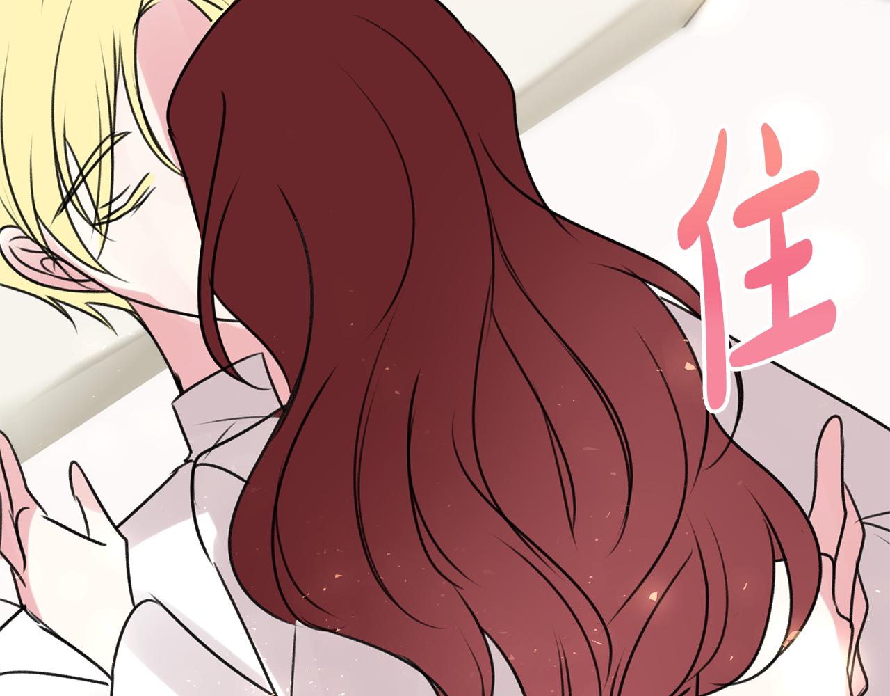 第29话 遇刺134