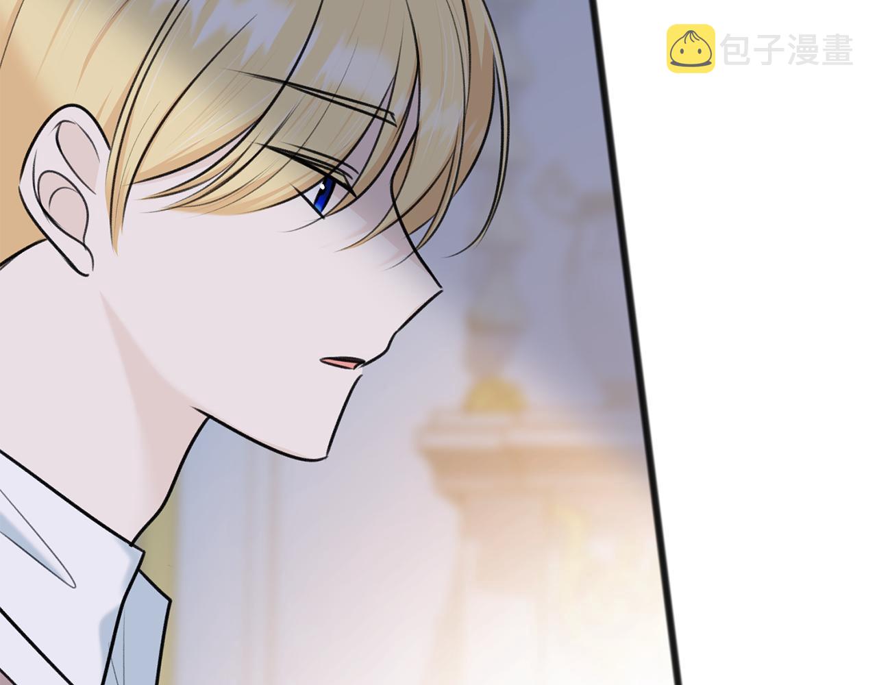 第51话 变数24