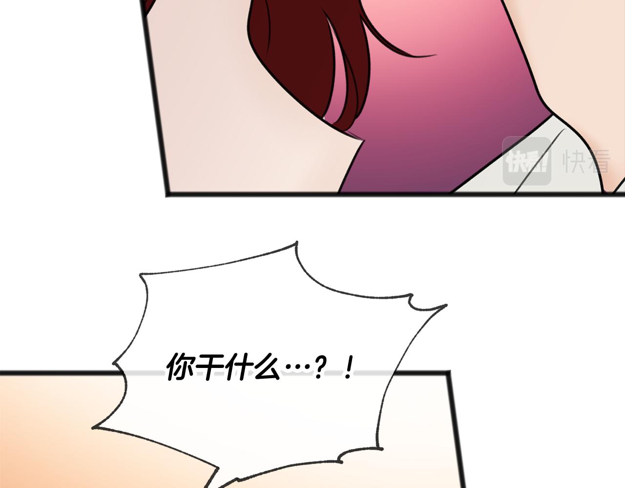 第36话 晚安123