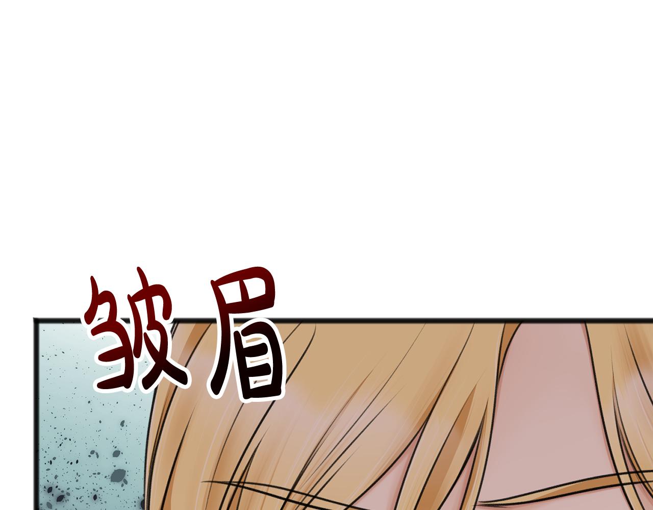 第34话 火车129