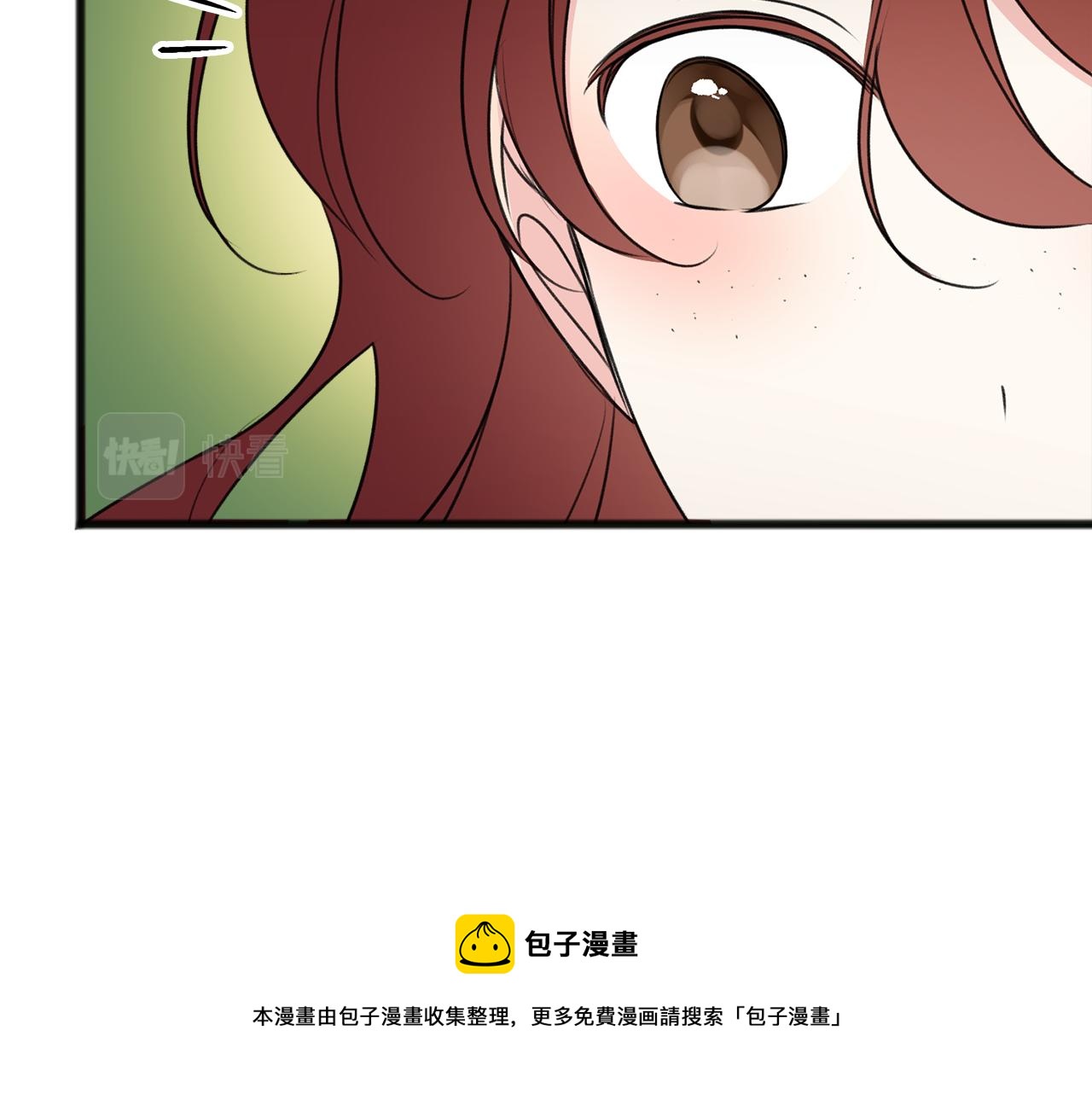 第15话 宴会受辱128