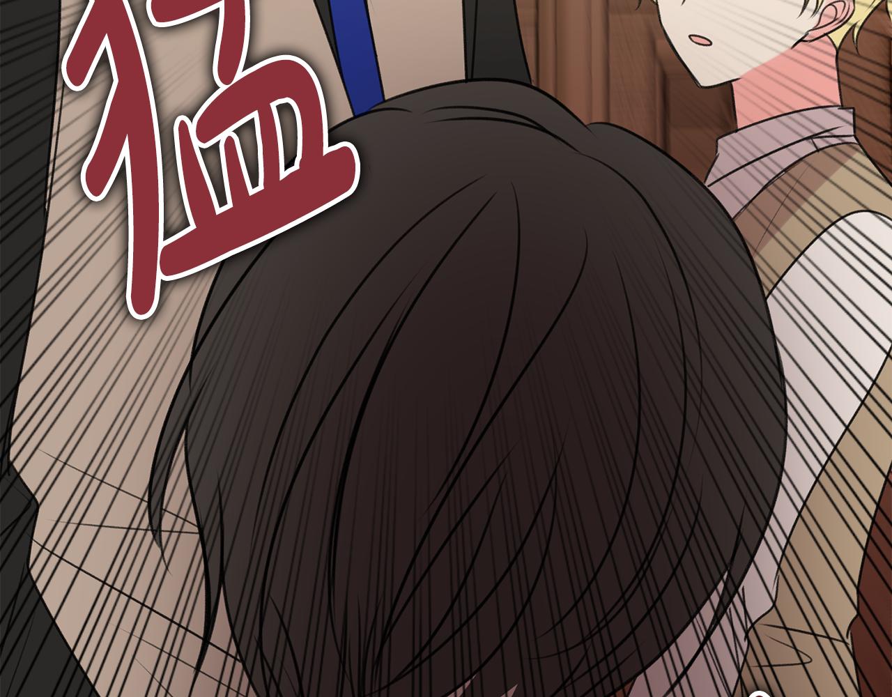 第28话 毒蘑菇147