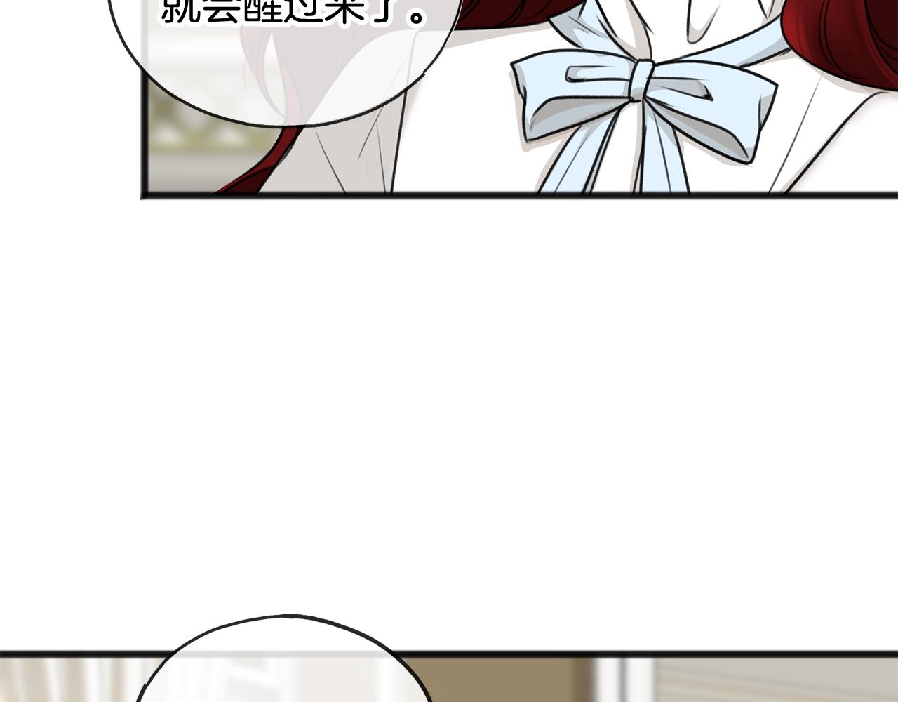 第30话 歌声63