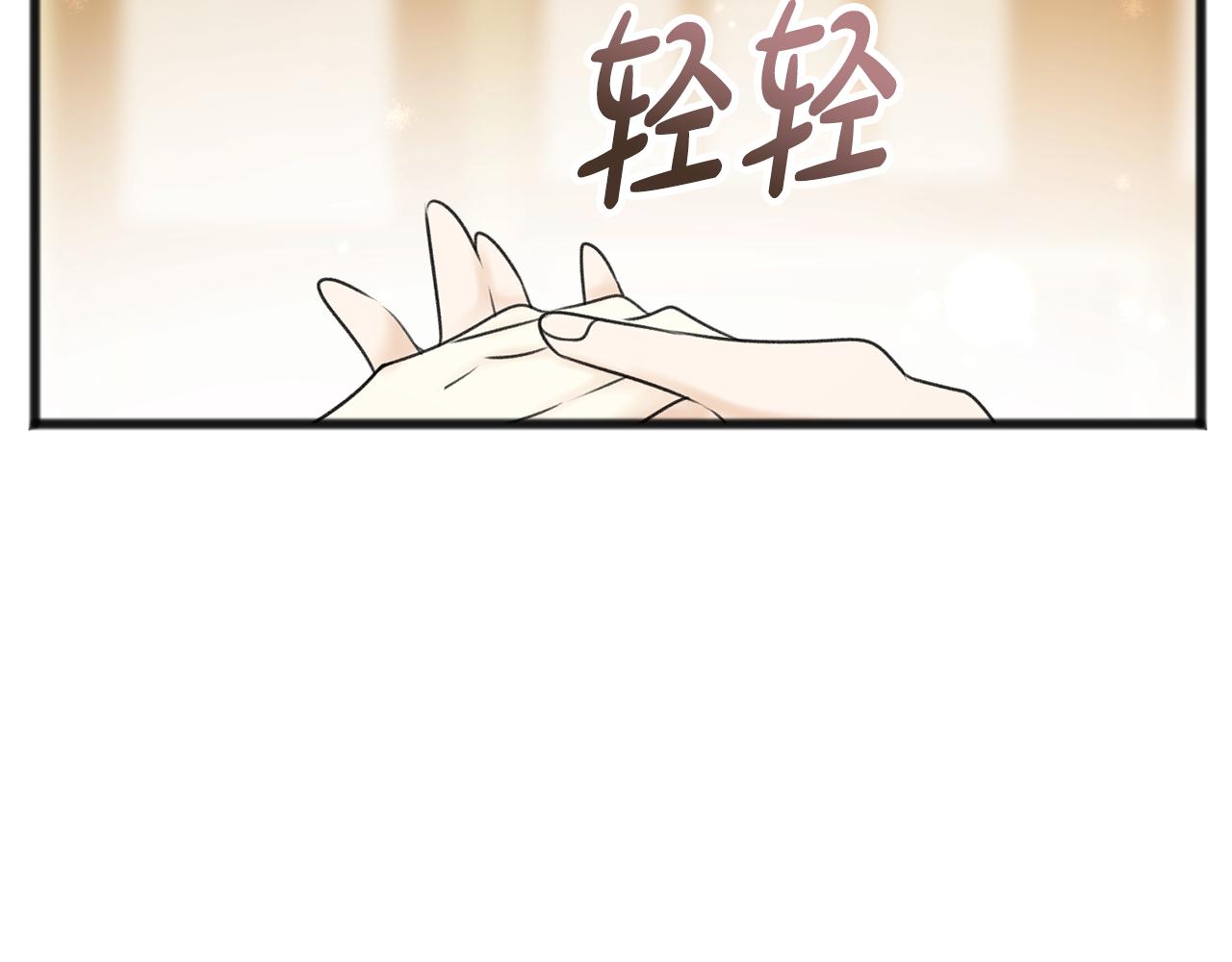 第34话 火车68