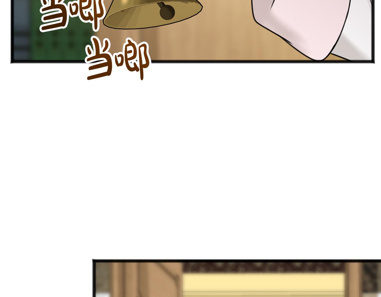 第34话 火车96