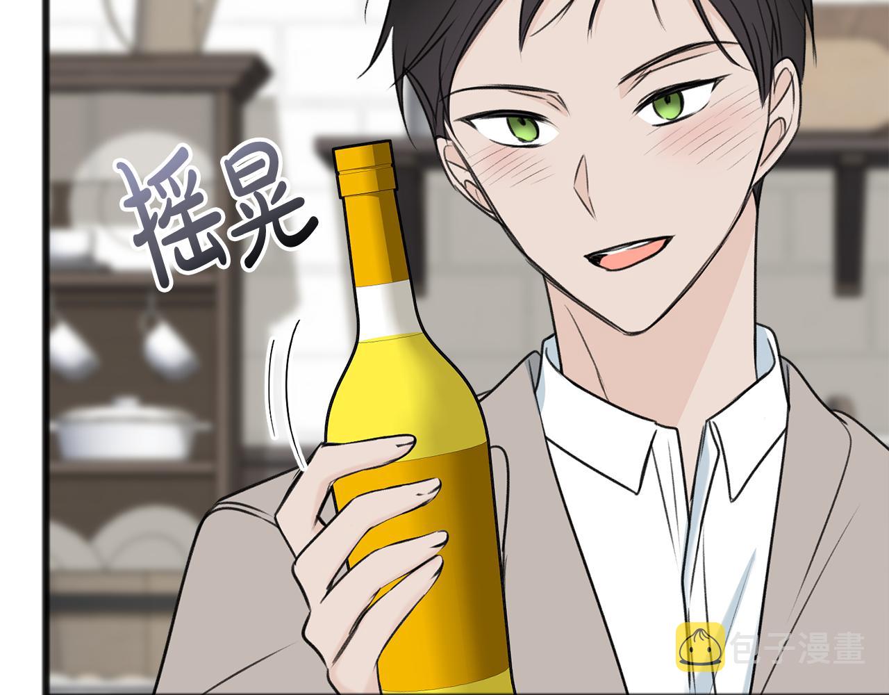 第61话 想象中的家99