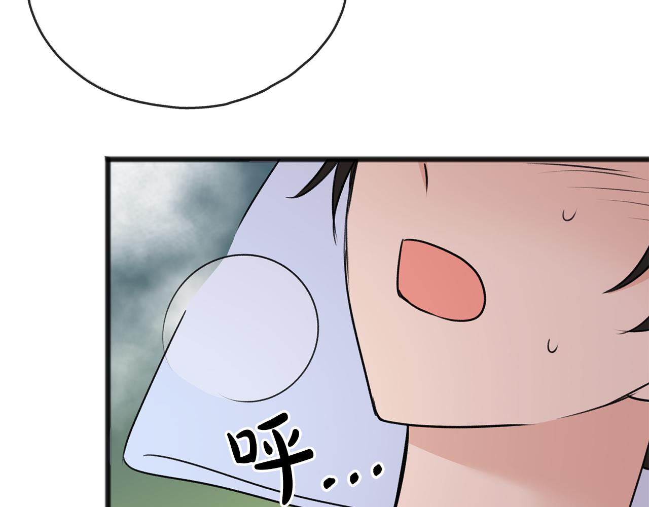 第44话 安多拉临产129