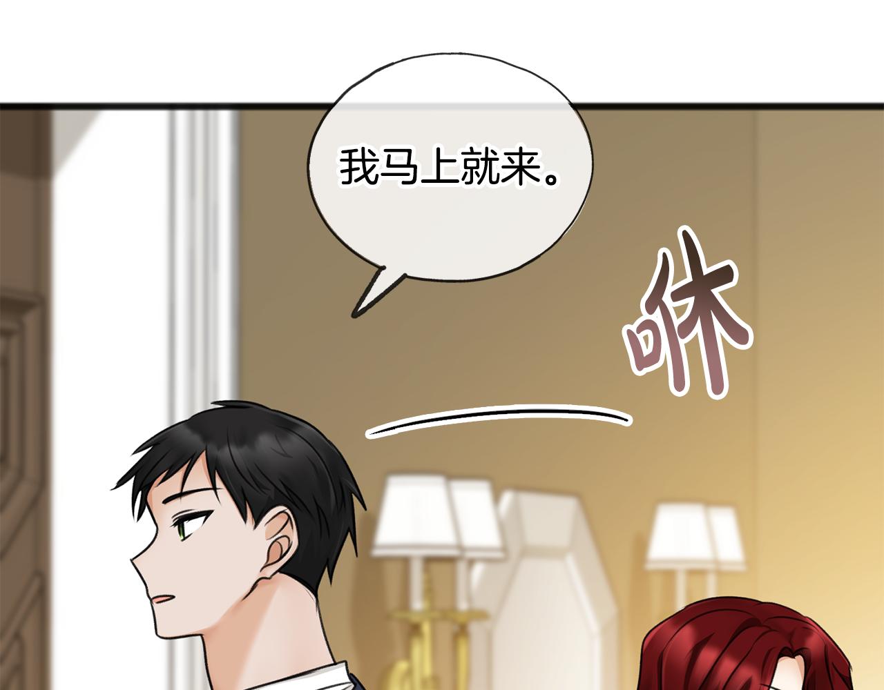 第30话 歌声123