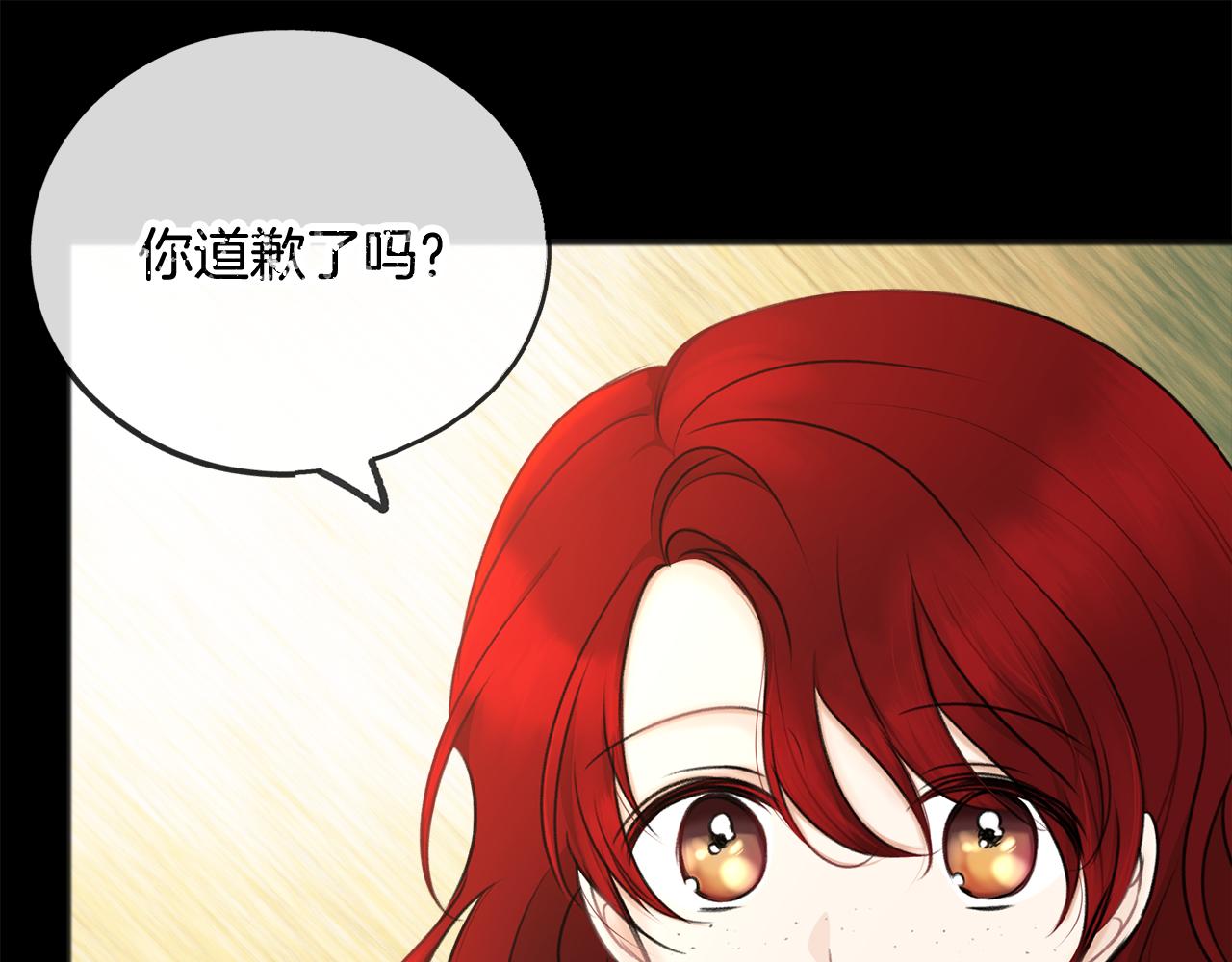第38话 见姐姐65