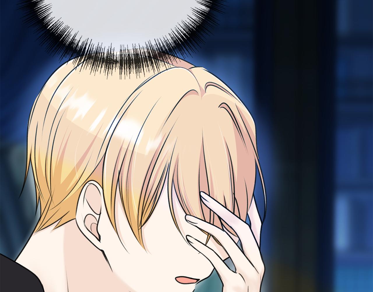 第68话 爱情招致的後果47