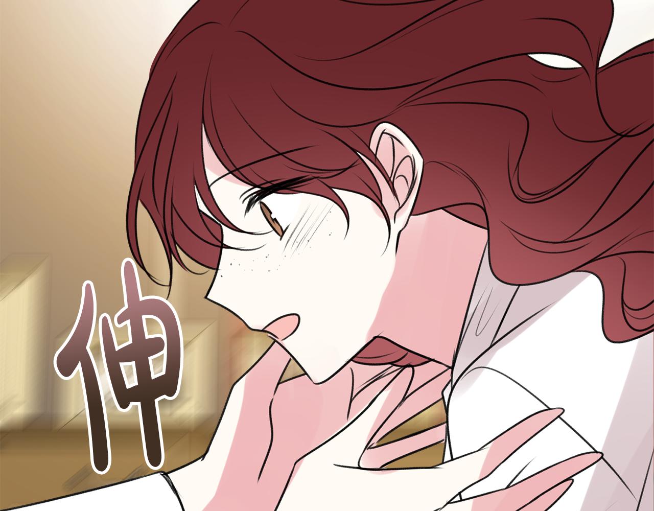 第29话 遇刺132