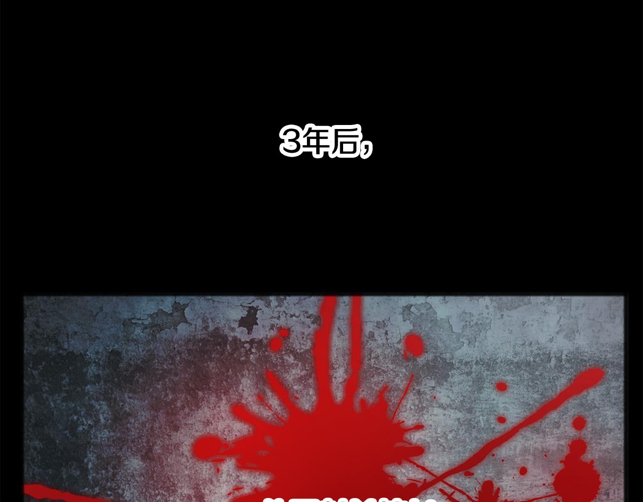 第38话 见姐姐28