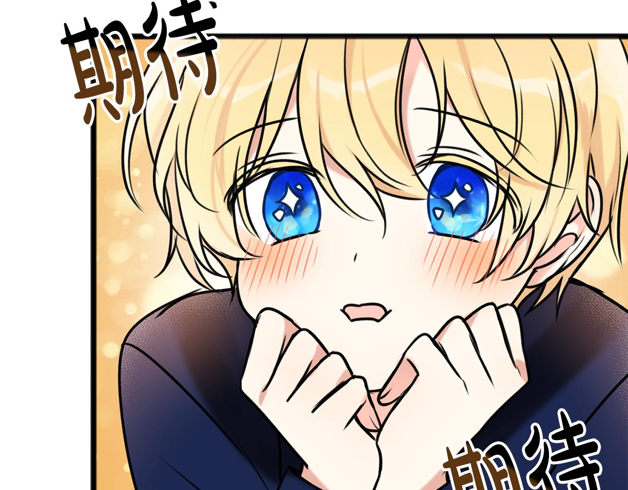 第4话 湖边散步62