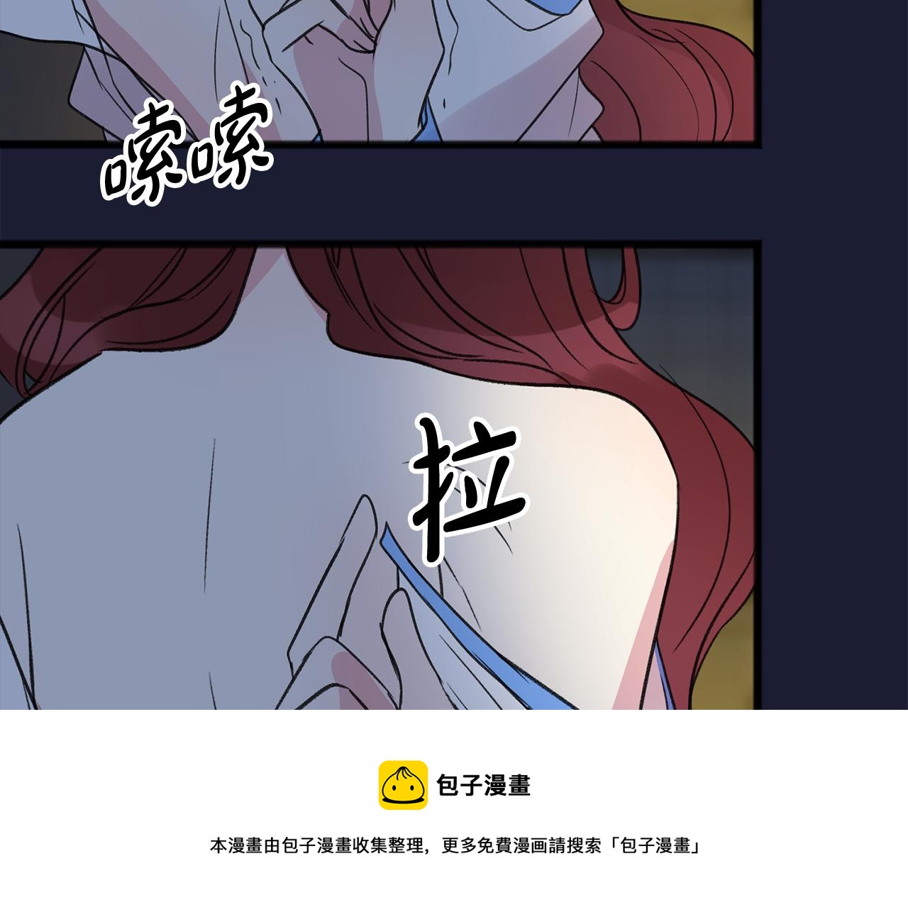 第6话 深夜厨房100