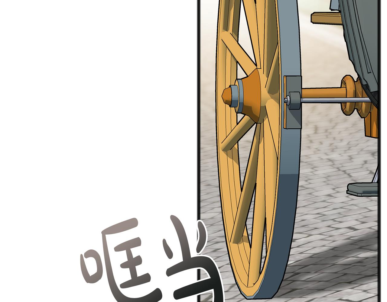 第51话 变数71