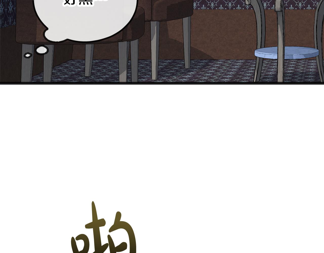 第36话 晚安111