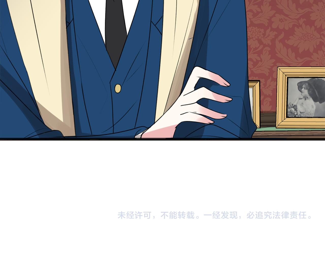 第14话 生日礼物133
