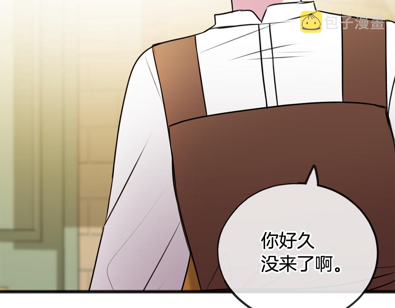 第23话 朋友32