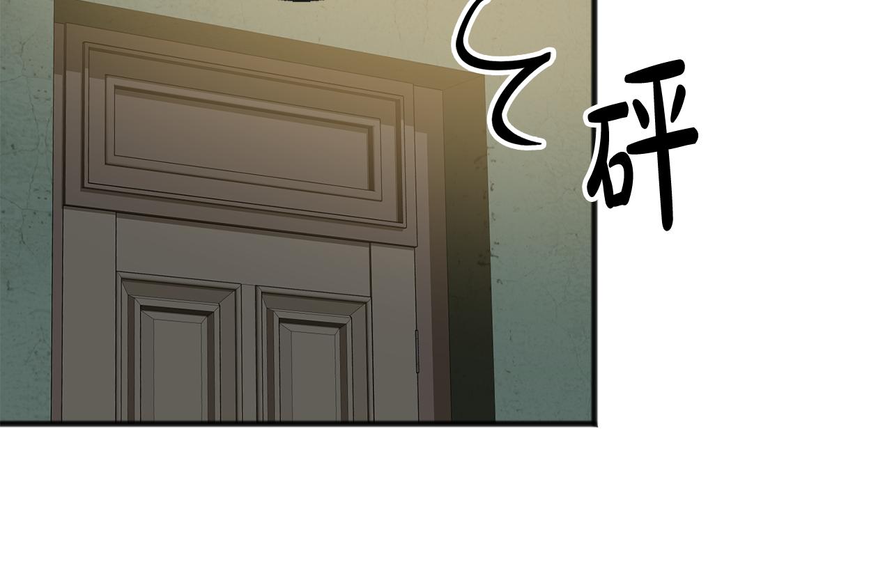第20话 秘诀135