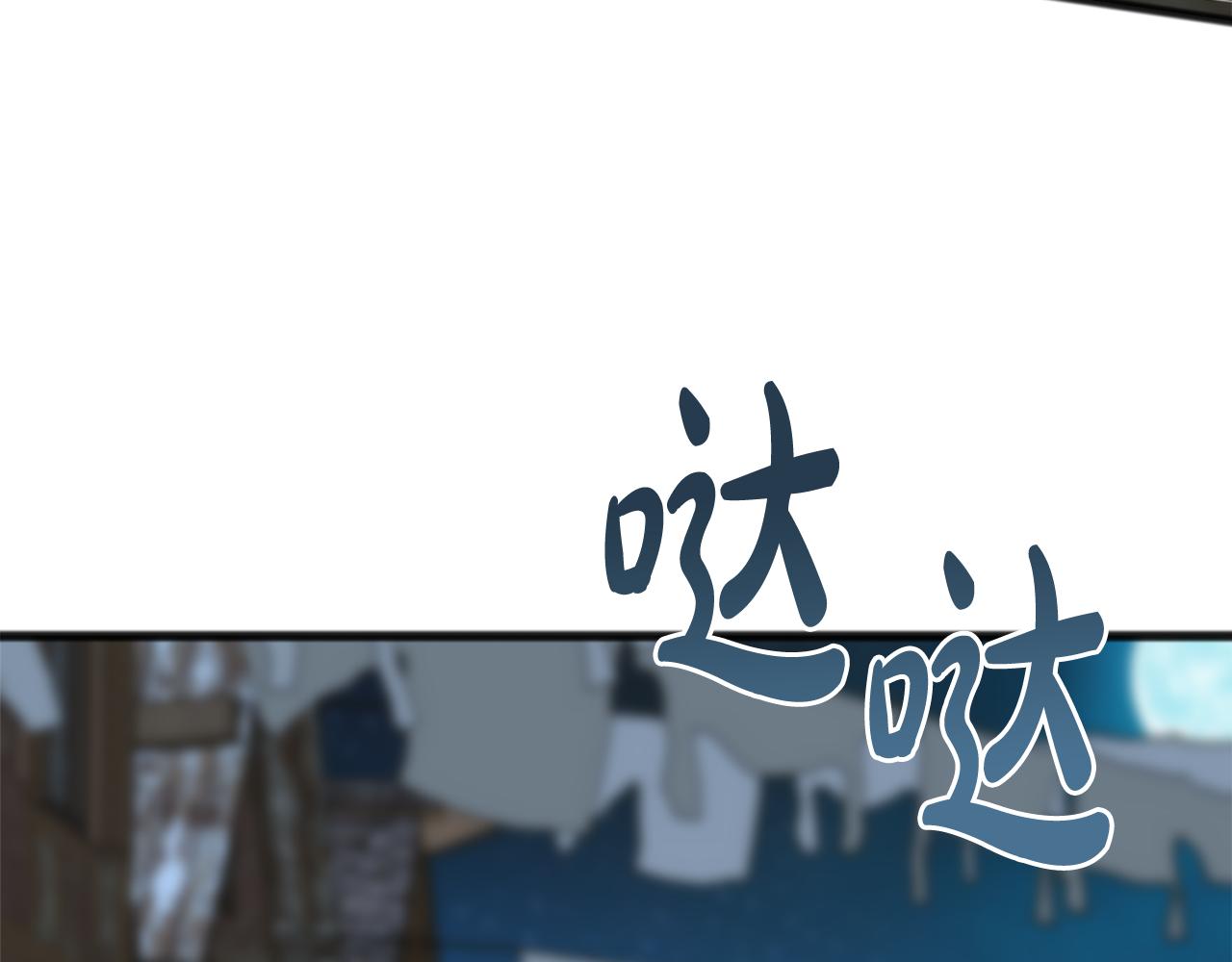 第56话 伊登救人20