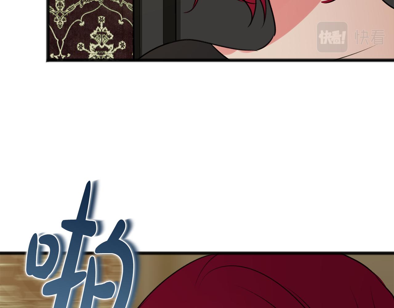 第13话 攻下海伦127