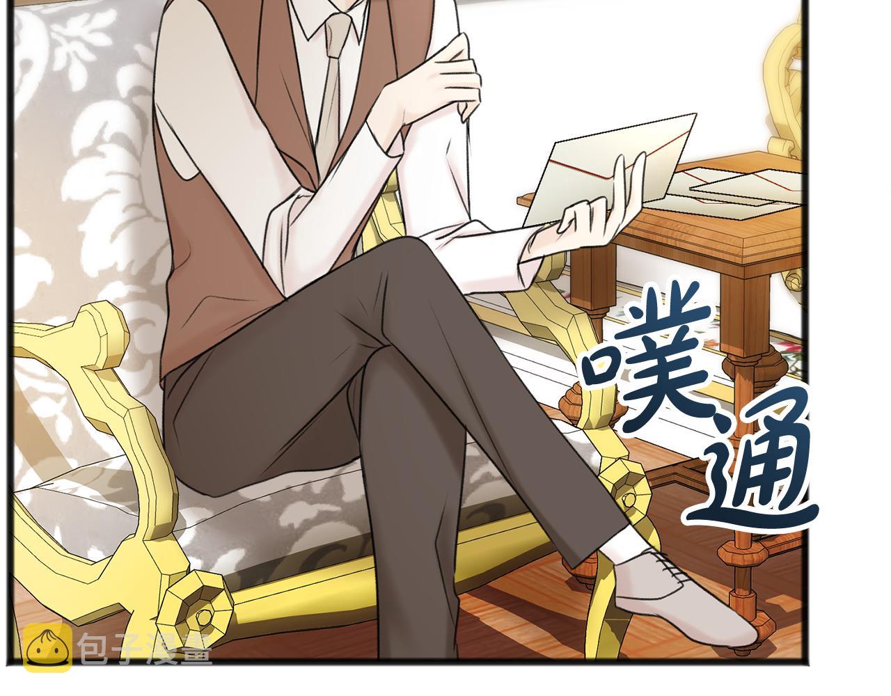第37话 偶遇40