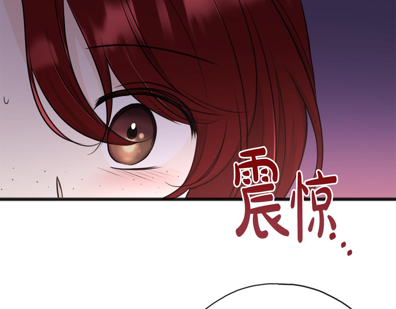 第56话 伊登救人68