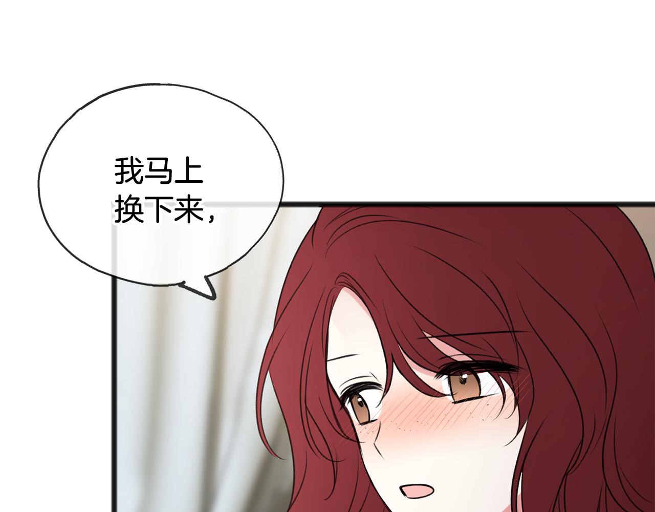 第24话 礼物111