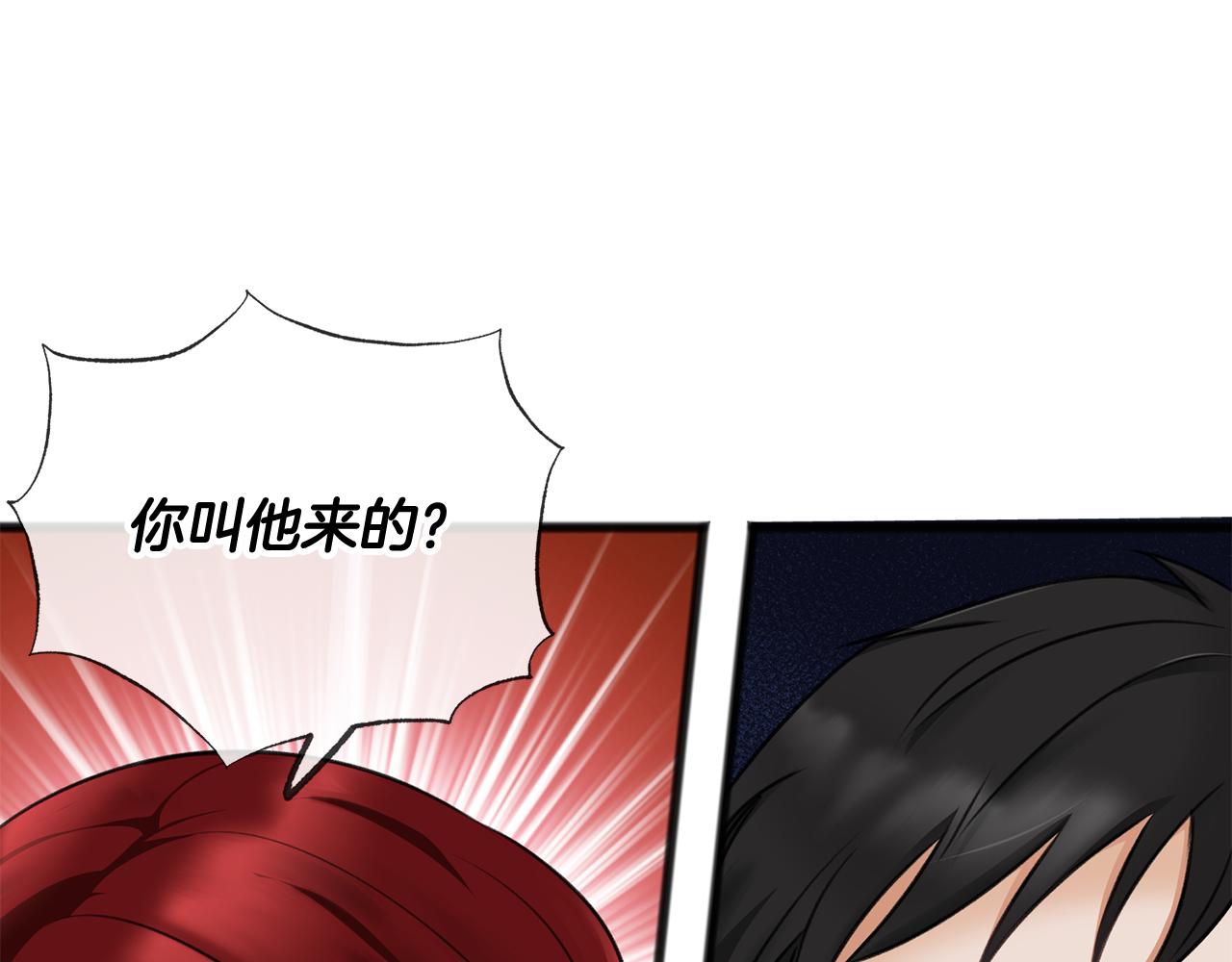 第30话 歌声109