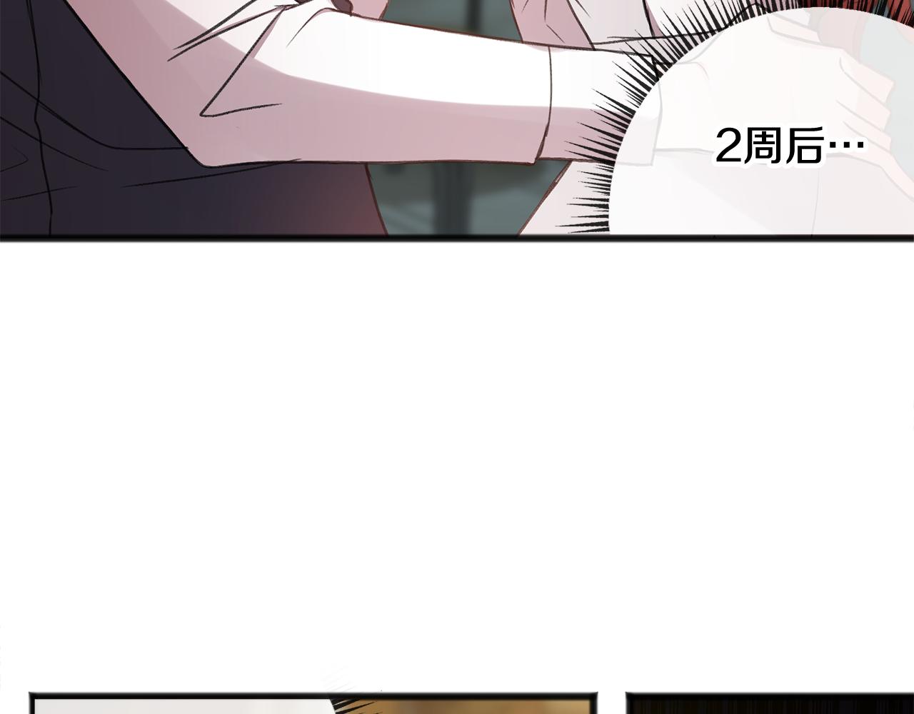 第20话 秘诀36
