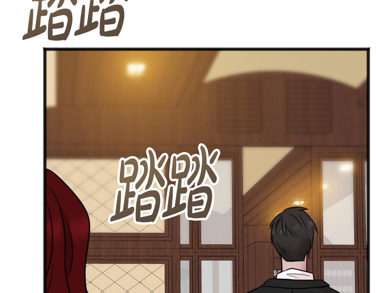 第36话 晚安92