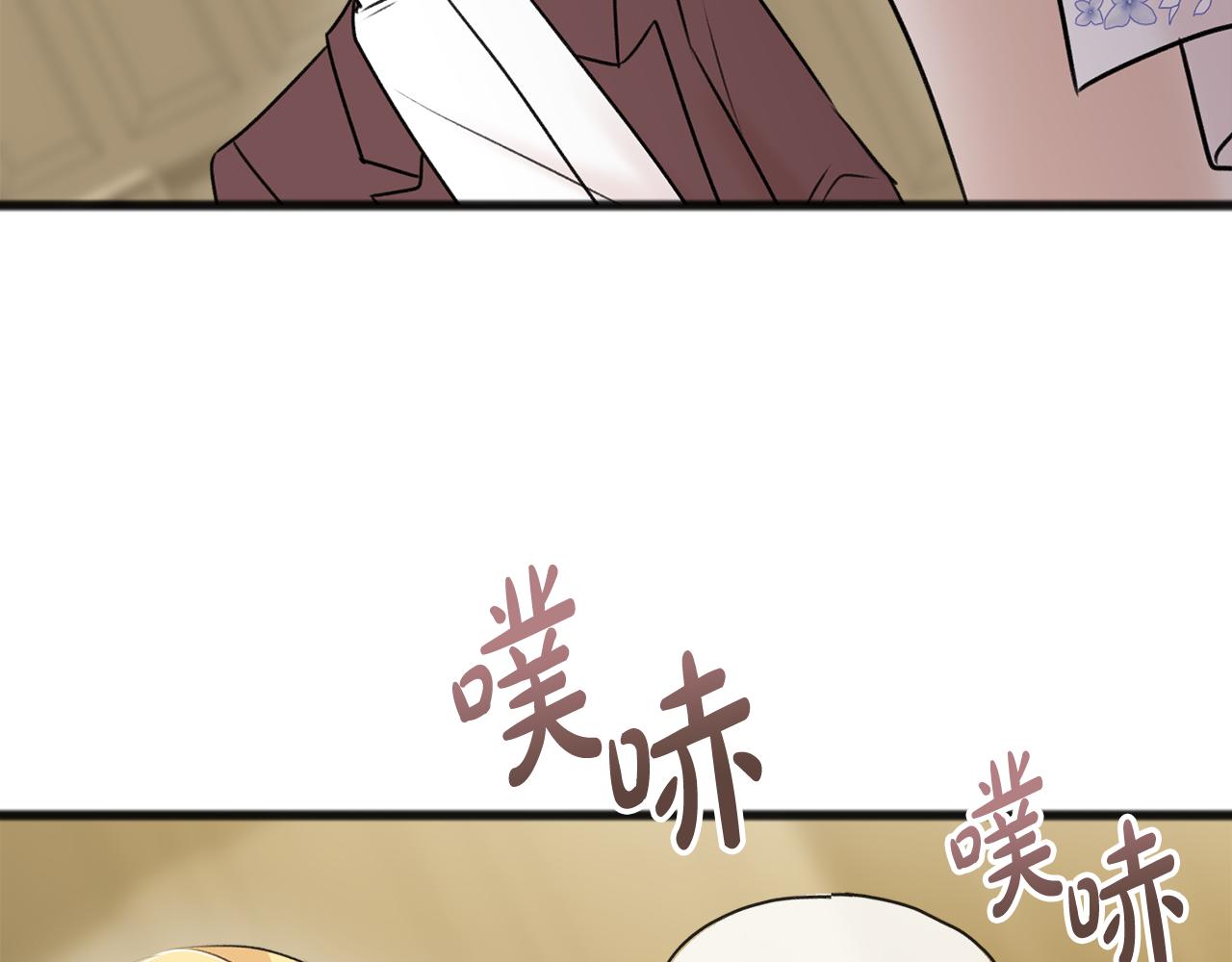 第40话 一场梦120