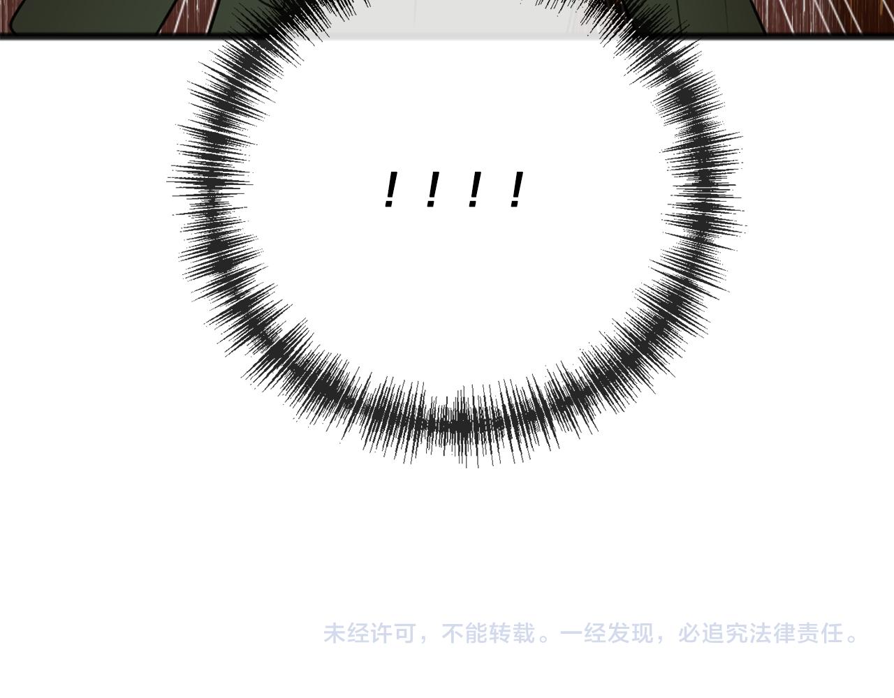 第16话 带亨利外出129