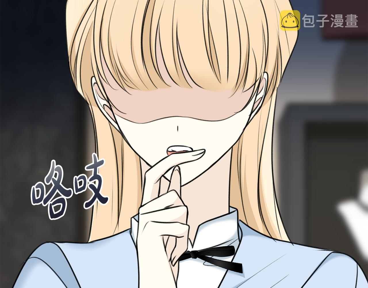 第67话 人体模特34