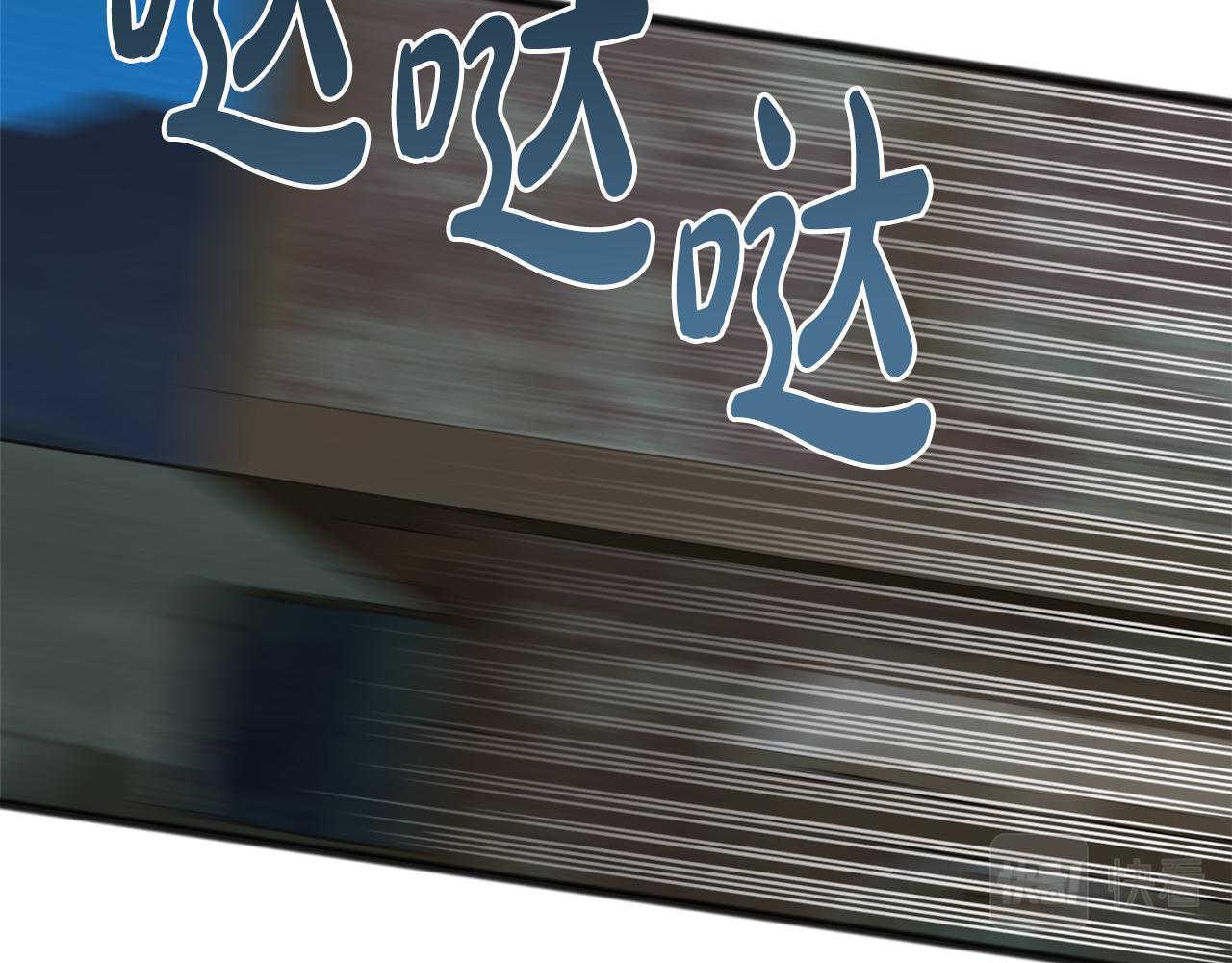 第56话 伊登救人19