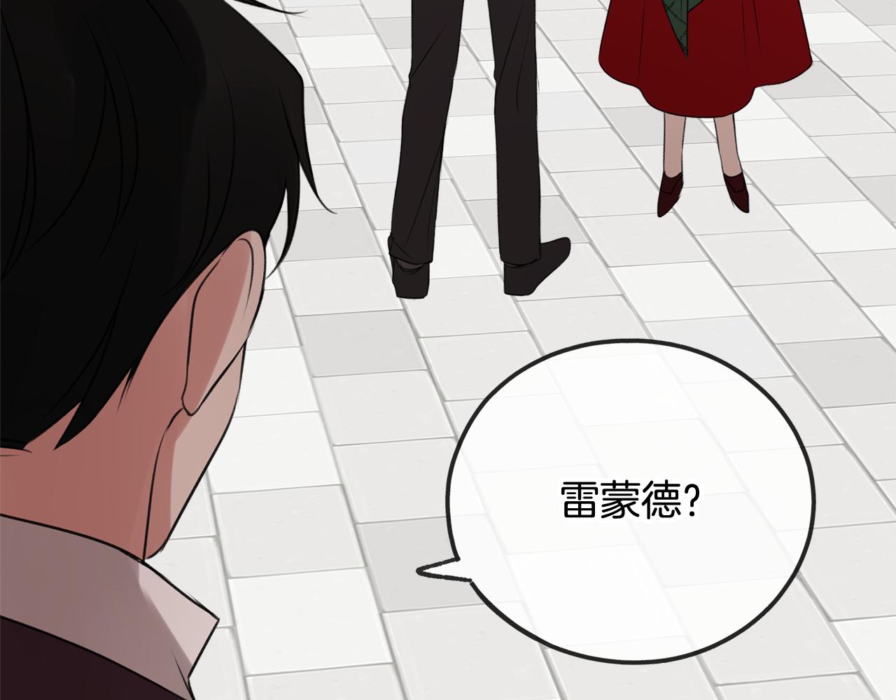 第14话 生日礼物91