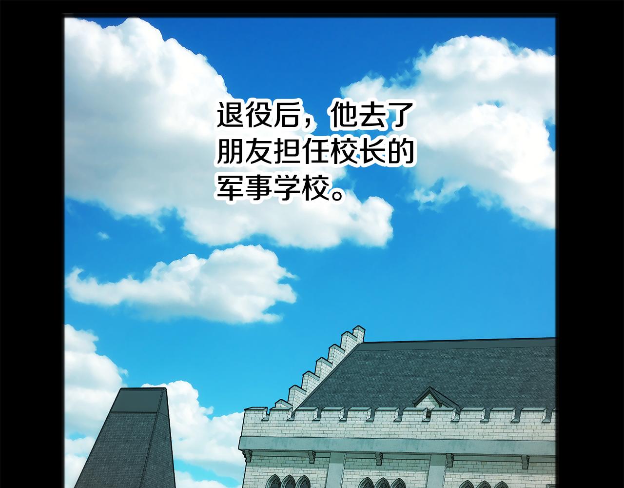 第38话 见姐姐26