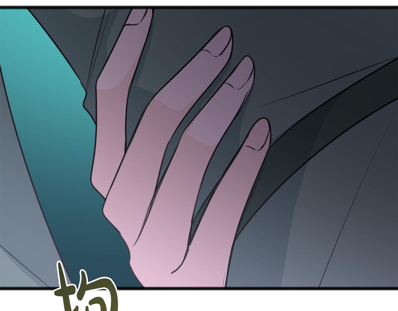 第56话 伊登救人37